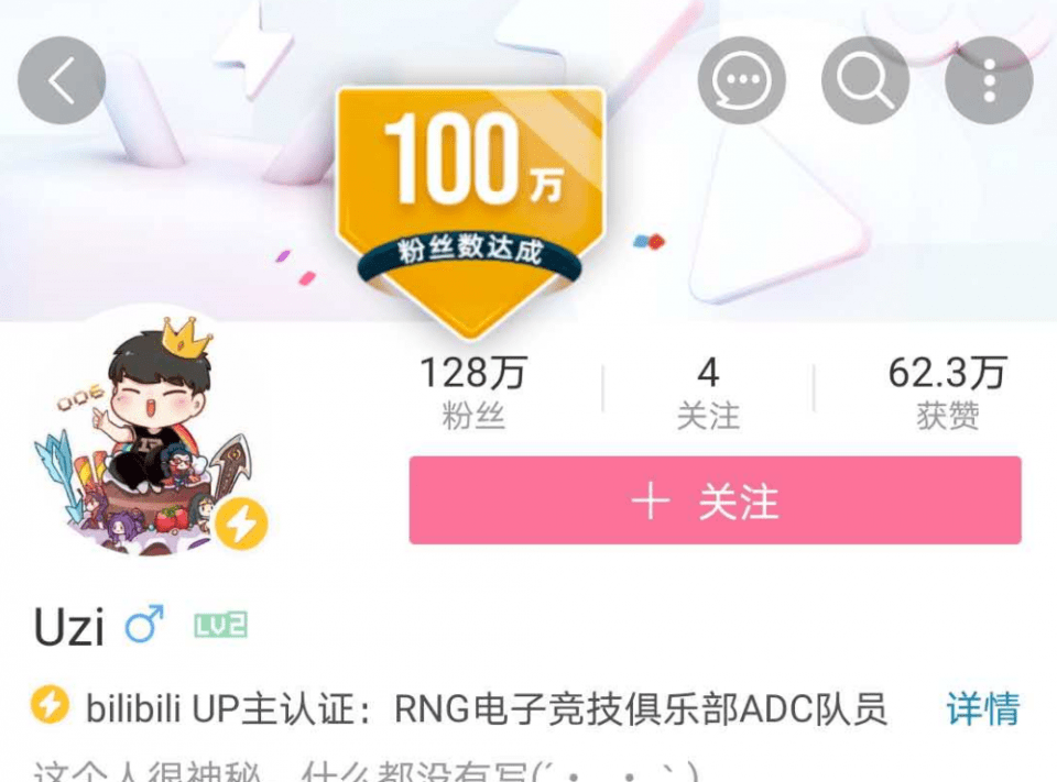 如何提升实战操作丝滑度，【蜕变宝典】助你登神